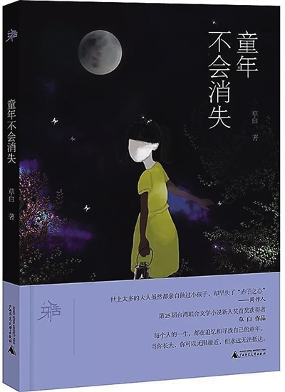 1525799398982845.jpg 3448278_hnrbtp1_1517132166595_b.jpg