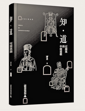 1526031030980737.jpg 40621521166003483.jpg