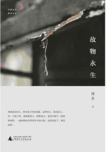 1526031250448993.jpg 789083_500x500.jpg