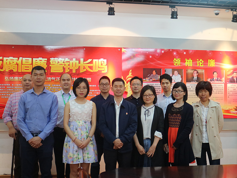 1526517113126728.jpg 合影.JPG