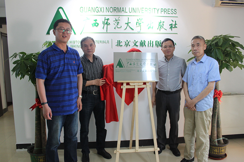 1527756184101628.jpg 新聞稿529 圖3(王琦攝).jpg