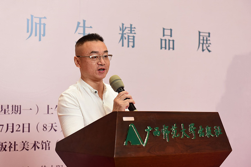 廣西美術(shù)家協(xié)會(huì )主席石向東先生致辭（李顯楊攝）.jpg