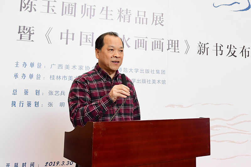 4.廣西師范大學(xué)原副校長(cháng)、桂林市美術(shù)家協(xié)會(huì )名譽(yù)主席白曉軍宣布畫(huà)展開(kāi)幕（李顯楊攝）.JPG