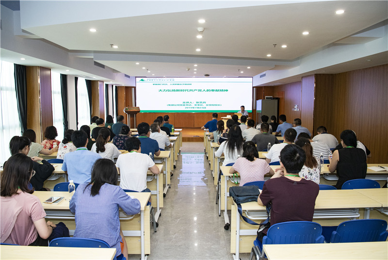 黨課現場(chǎng) 李顯楊 攝.jpg