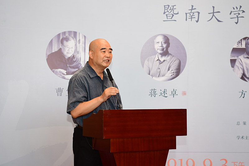 4 桂林市書(shū)法家協(xié)會(huì )名譽(yù)主席、桂林電子科技大學(xué)原副校長(cháng)黃家城致辭（李顯楊攝）.JPG