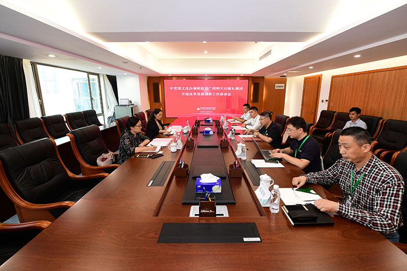 座談會(huì )現場(chǎng)（李顯楊 攝）.JPG