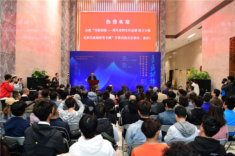 1開(kāi)幕式現場(chǎng)（攝影：李顯楊 ）.JPG