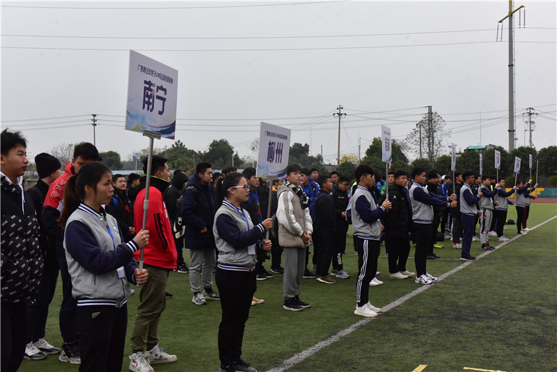 2開(kāi)幕式現場(chǎng)（秦念  攝）.JPG