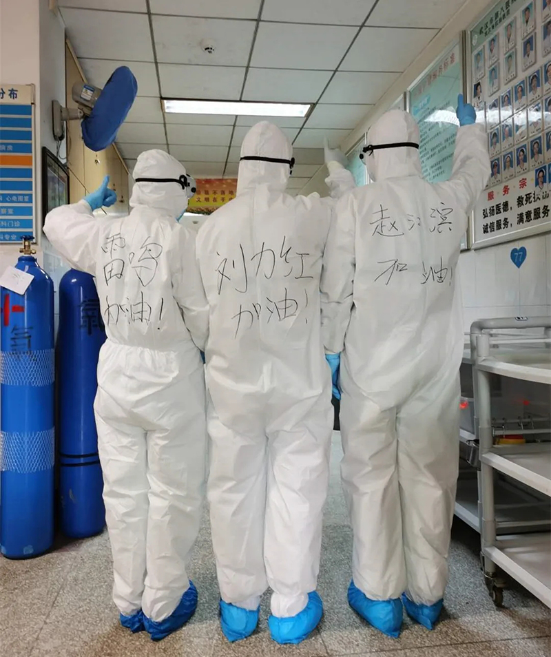 (800)2月24日起，劉力紅團隊正式進(jìn)入病區開(kāi)展中醫診療（圖片來(lái)源：同有三和基金會(huì )）.jpg