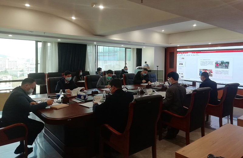 會(huì )議現場(chǎng).jpg