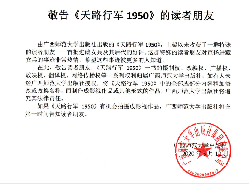 1589526888136186.png RNK5%YJY{{EX7BZ4NWG85PD.png