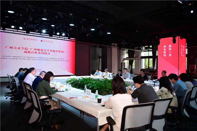 簽約儀式后，雙方舉行了座談會(huì )（秦念 攝）.JPG